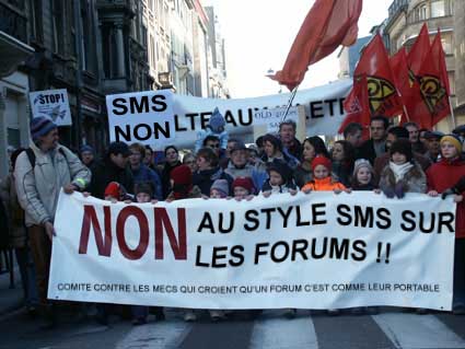SMS.jpg